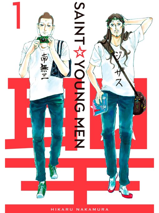 Title details for Saint Young Men, Volume 1 by Hikaru Nakamura - Available